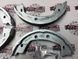 LR001020 Колодки ручного тормоза Land Rover Freelander 2 L359