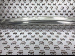8R0807113D, 8R0 807 113 D Підсилювач переднього бампера Porsche Macan 95B / 95B-2