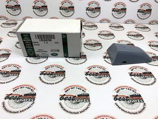 LR048299 Крышка ручки двери с отверстием под ключ Range Rover Vogue L405 / Sport L494 / Evoque L538 / Land Rover Discovery 5 L462 / Sport L550