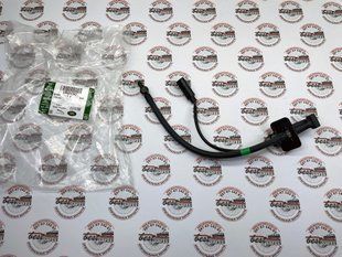 LR083282 Форсунка омивача лобового скла Range Rover Vogue L405 / Land Rover Discovery 5 L462