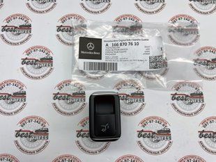 A1668707610, A 166 870 76 10 Кнопка открывания багажника на водительской двери Mercedes CLA C117 / GLA X156 / GLE W166 / GLS X166