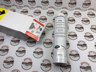 LR054941 Масло муфты Haldex / раздаточной коробки 300мл Range Rover Evoque L538/L551 / Velar L560 / Land Rover Freelander 2 L359 / Discovery Sport L550