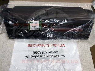 LR056298 Кришка заднього бампера буксировочная Range Rover Vogue L405