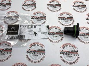 A1780140300, A 178 014 03 00 Пробка масляного бачка системы смазки с сухим картером Mercedes M177 / AMG-GT R190