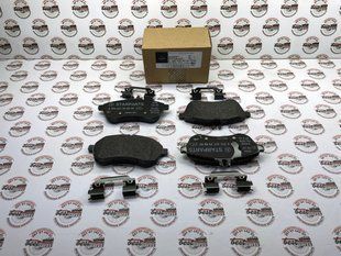 A000420850490, A 000 420 85 04 90 Колодки гальмівні передні Mercedes C W204