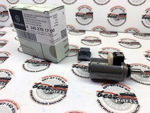 A2402701700, A 240 270 17 00 Электромагнитный клапан АКПП Mercedes GA 722.6 / SLK R170 / C W202/W203 / E C207/W210/W211/W212 / CL C140/C215/C216 / S W140/W220/W221 / Maybach W240 / SL R230 / G W463 / Vito W639 / Sprinter W906