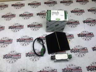 LR031219 Набор балансира камеры Range Rover / Land Rover