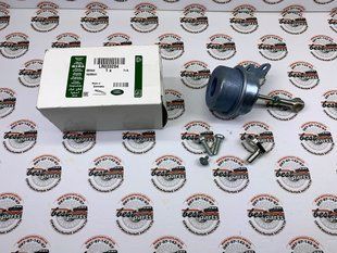 LR033284 Клапан отсечки клапана EGR Range Rover Vogue L322/L405 / Sport L320/L494 / Land Rover Discovery 3/4 L319