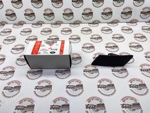 LR098378 Кришка форсунки омивача ліва, рестайл Range Rover Voque L405