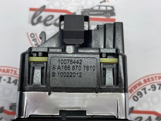 A1668707610, A 166 870 76 10 Кнопка відкривання багажника на водійських дверях Mercedes CLA C117 / GLA X156 / GLE W166 / GLS X166