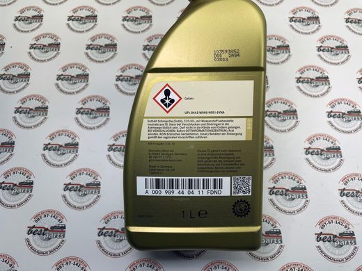 A000989440411FDND, A 000 989 44 04 11FDND Масло трансмісійне АКПП 7G-Tronic коробки автомат 1л (236.15) Mercedes GA 722.9 / ML W164/W166 / GL X164/X166 / C W203/W204 / E C207/W211/W212 / CLK C209 / CL C216 / CLS C218/C219 / S W220/W221/W222 / SL R231 / R