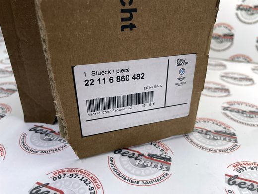 22116860482, 22 11 6 860 482 Подушка (опора) двигателя правая BMW B57 / 3 G20/G21 / 5 G30/G31 / 6 G32 / 7 G11/G12 / 8 G14/G15/G16 / X1 U11/U12 / X2 U10 / X3 G01 / X4 G02/ / X5 G05 / X6 G06 / X7 G07