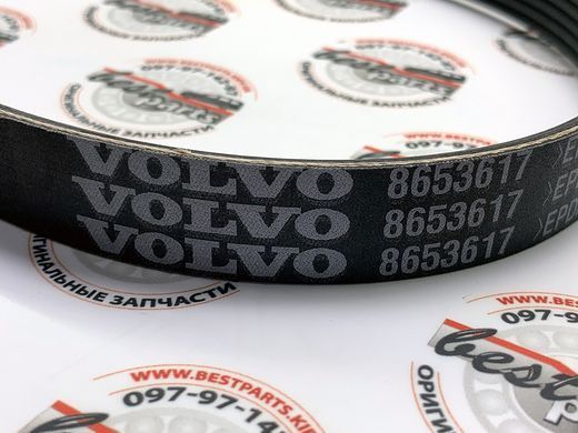 8653617 Ремінь приводний (Генератора) 4.4 6PKx2510 Volvo XC90 (-14) / S80 (-16)
