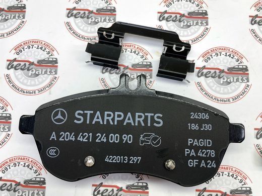 A000420850490, A 000 420 85 04 90 Колодки гальмівні передні Mercedes C W204