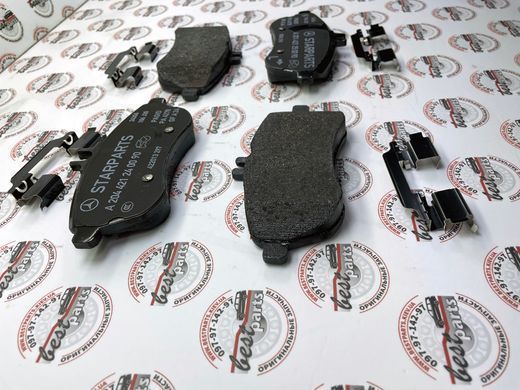 A000420850490, A 000 420 85 04 90 Колодки гальмівні передні Mercedes C W204
