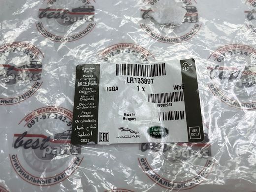 LR133897 Датчик давления выхлопных газов 3.0 Diesel Range Rover Vogue L405/L460 / Sport L494/L461 / Velar L560 / Land Rover Discovery 5 L462 / Defender L663