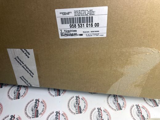 95853101600, 958 531 016 00 Замок передней правой двери с доводчиком Porsche Cayenne 958