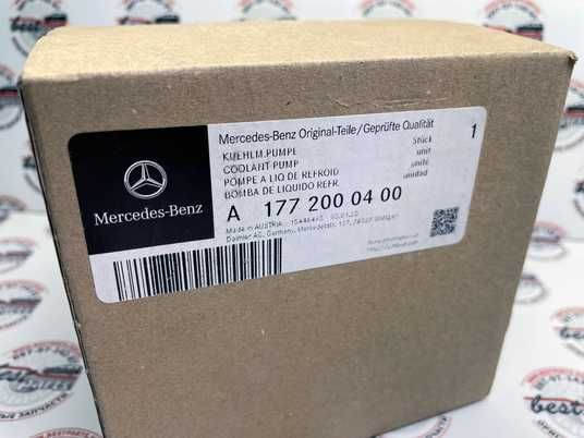 A1772000400, A 177 200 04 00 Насос водяной (Помпа) Mercedes M176