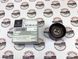 A6422000570, A 642 200 05 70 Ролик ременя Mercedes M642 / ML W164 / GL X164 / S W221 / R W251 / G W463