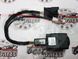 A0009054703, A 000 905 47 03 Камера заднего вида Mercedes ML/GLE W166 / GL/GLS X166 / A W176 / GLK X204 / SL R231 / B W242/W246