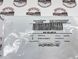 94810625900, 948 106 259 00 Кронштейн трубки охолодження Porsche Cayenne 955