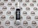 1161059 Герметик прокладковий Volvo