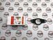 LR073734 Прокладка от трубки охладителя к клапану EGR Range Rover Evoque L538/L551 / Land Rover Discovery Sport L550