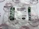 RUE000010 Кольцо стопороное подшипника ступицы Range Rover Vogue L322/L405 / Sport L494 / Evoque L538