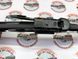A2228201345, A 222 820 13 45 Стеклоочистители (Дворники) передние к-т Mercedes S W222