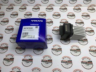 30767040 Резистор вентилятора обдува салону Volvo XC70 (-16) / XC60 (-17) / V70 (-16) / V60 CC (-18) / V60 (-18) / S80 (-16) / S80L (-12) / S60 CC (-18) / S60 (-18)