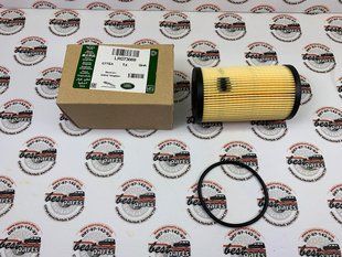 LR073669 Фильтр масляный Range Rover Vogue L405 / Sport L494 / Evoque L538 / Velar L560 / Land Rover Discovery 5 L462 / Sport L550