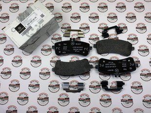 A0004204604, A 000 420 46 04 Колодки тормозные задние Mercedes S C217/W222 / Maybach X222