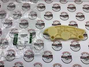 LR125215 Направляющая нижней (первичной) цепи ГРМ передняя 2.0 Petrol Range Rover Vogue L405 / Sport L494 / Evoque L538/L551 / Velar L560 / Land Rover Discovery L462 / Sport L550 / Defender L663
