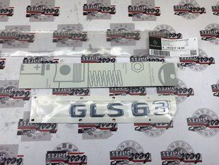 A1668171800, A 166 817 18 00 Надпись на крышку багажника "GLS 63" Mercedes GLS X166