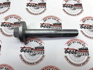 30741284 Болт развальный задней подвески Volvo