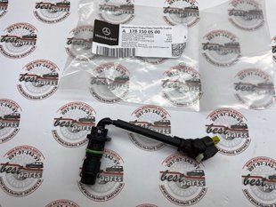 A1781500500, A 178 150 05 00 Проводка маслонасоса двигателя Mercedes M176 / M177 / M178 / GLE W167/C167 / GLS X167 / AMG-GT R190/X290 / C W205 / E W213 / S C217/W222/W223 / GLC X253 / G W463