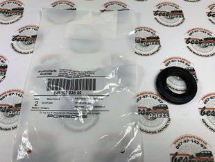 94810593800, 948 105 938 00 Прокладка клапанной крышки под распредвал Porsche Cayenne 957/958 / Panamera 970