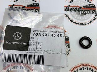 A023997464564, A 023 997 46 45 64 Кольцо уплотнительное масляного шланга турбины Mercedes M157 / M278 / GLE W166/C292 / GLS X166 / E C207/W212 / CL C216 / CLS C218 / S C217/W221/W222 / SL R231 / G W463