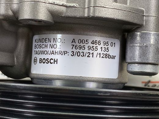 A0054669501, A 005 466 95 01 Насос гидроусилителя (ГУР) Mercedes C W204 / E C207