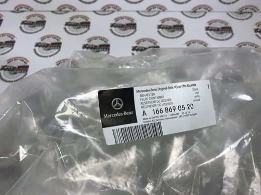 A1668690520, A 166 869 05 20 Бачок омивача скла з підігрівом Mercedes ML / GLE W166 / GL / GLS X166