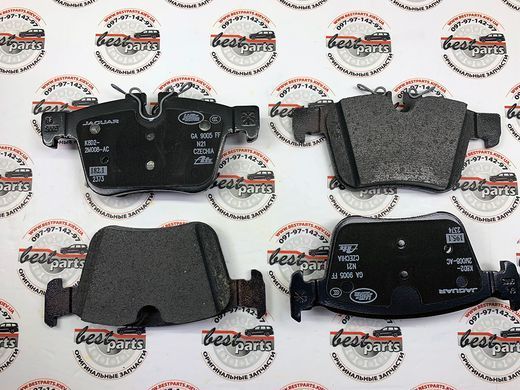 LR160504 Колодки тормозные задние Range Rover Evoque L551 / Land Rover Discovery Sport L550