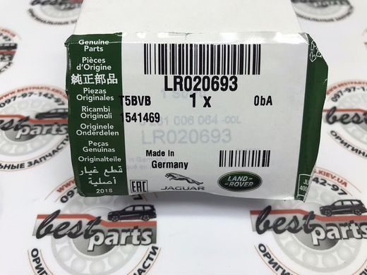 LR020693 Датчик тиску паливної рейки 4.4 Diesel Range Rover Vogue L322 / L405 / Sport L494