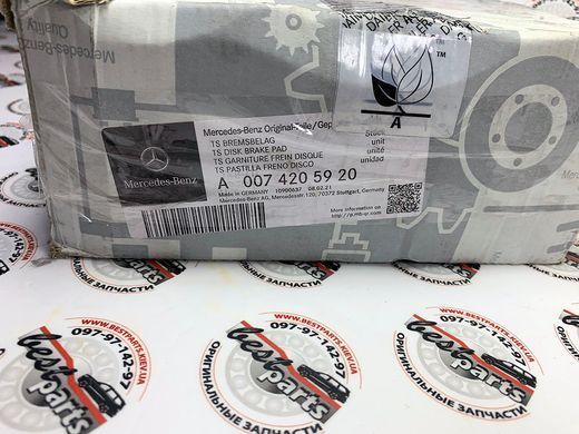 A0074205920, A 007 420 59 20 Колодки гальмівні передні AMG Mercedes C W204