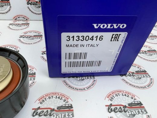 31330784 Ремень ГРМ с роликом и натяжителем в сборе Volvo V70 (-16) / V60 (-18) / V40 CC (-19) / V40 (-19) / S80 (-16) / S60 (-18)