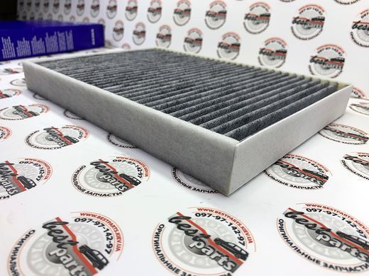 31390880 Фильтр салона Volvo XC70 (-16) / XC60 (-17) / V70 (-16) / V60 CC (-18) / V60 (-18) / S60 CC (-18) / S60 (-18) / S80 (-16)