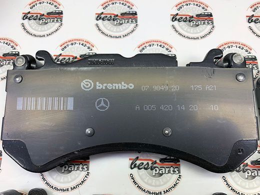A0074205920, A 007 420 59 20 Колодки гальмівні передні AMG Mercedes C W204