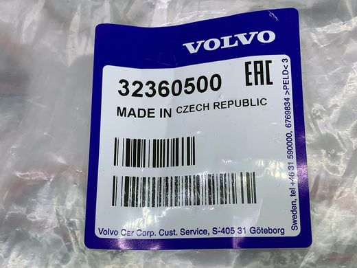 32360500 Трубка клапана EGR Volvo XC90 (16-) / XC60 (18-) / V90 CC (17-) / V90 (17-) / S90 (17-)