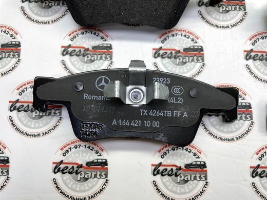 A0004219601, A 000 421 96 01 Колодки гальмівні задні Mercedes ML W164 / R W251 / G W463