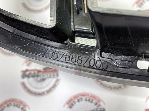 A1678887000, A 167 888 70 00 Решетка радиатора передняя 63 AMG Mercedes M177 / GLE W167/C167