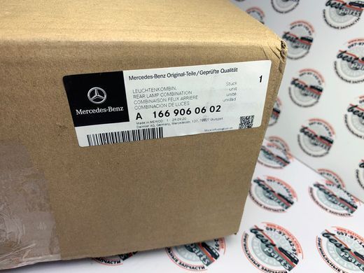 A1669060602, A 166 906 06 02 Фонарь задний внутренний правый, рестайлинг Европа Mercedes GL/GLS X166